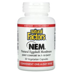 Natural Factors, NEM, мембрана з натуральної яєчної шкаралупи, 30 вегетаріанських капсул