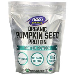 Протеїн з гарбузового насіння без ароматизаторів порошок органік Now Foods (Pumpkin Seed Protein) 454 г