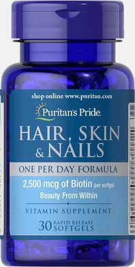 Формула для волос, кожи, ногтей Puritan's Pride (Hair, Skin & Nails) 30 капсул купить в Киеве и Украине