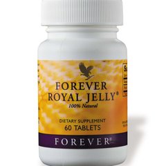 Пчелиное молочко Форевер Forever Living Products (Royal Jelly) 250 мг 60 таблеток купить в Киеве и Украине