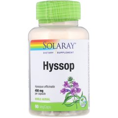 Иссоп Solaray (Hyssop) 450 мг 90 капсул