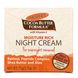 Увлажняющий крем для лица с маслом какао ночной Palmer's (Night Cream) 75 г фото