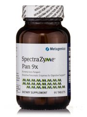 Ензими Metagenics (9x SpectraZyme Pan) 90 таблеток