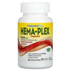 Гема-Плекс харчова добавка із залізом Nature's Plus (Hema-Plex) 60 вегетаріанських капсул