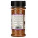Жареный чеснок с розмарином, Rosemary Roasted Garlic, The Spice Lab, 138 г фото