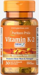 Витамин К-2 (MenaQ7), Vitamin K-2 (MenaQ7), Puritan's Pride, 50 мкг, 30 капсул купить в Киеве и Украине