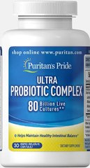 Ультра пробиотический комплекс, Ultra Probiotic Complex, Puritan's Pride, 80 Billion, 30 капсул купить в Киеве и Украине