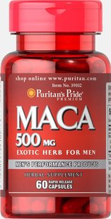 Мака, Maca, Puritan's Pride, 500 мг, 60 капсул купить в Киеве и Украине