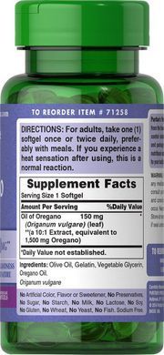 Oil of Oregano Extract, Puritans Pride, 1500 mg, 180 capsules