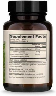 Гинкго билоба с экстрактом плодов кофе Dr. Mercola (Ginkgo Biloba) 30 капсул купить в Киеве и Украине