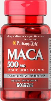Мака, екзотична трава для чоловіків, Maca, Puritan's Pride, 500 мг, 60 капсул