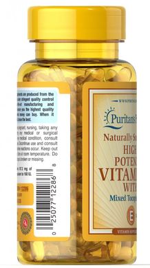 Високий потенціал вітаміну Е із змішаними токоферолами Hight Potency Vitamin E with mixed tocopherols, Puritan's Pride, 60 капсул