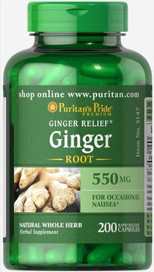 Корінь імбиру, Ginger Root, Puritan's Pride, 550 мг, 200 капсул