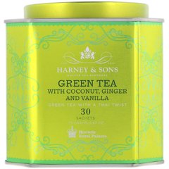 Зелений чай з кокосом, імбиром і ваніллю, Harney,Sons, 30 пакетиків, 2,67 унції (75 г)