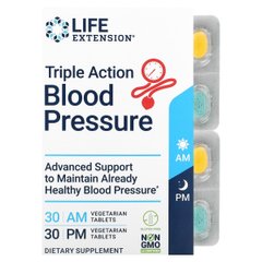 Life Extension, Triple Action для измерения артериального давления, утром / вечером, 2 упаковки, по 30 вегетарианских таблеток купить в Киеве и Украине
