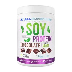 Soy Protein All Nutrition 500 g white choco pineapple купить в Киеве и Украине