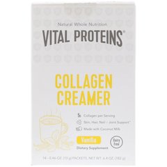 Колагенові вершки Vital Proteins (Collagen Creamer) зі смаком ванілі 14 пакетиків