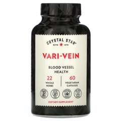 Vari-Vein, Crystal Star, 60 вегетарианских капсул купить в Киеве и Украине