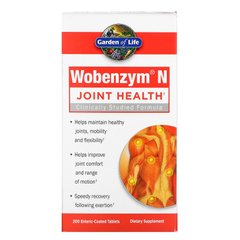 Здоров'я суглобів, Wobenzym N, 200 таблеток, вкритих шлунково-резистентною оболонкою