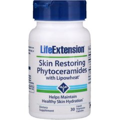 Фітокераміди, Skin Restoring Phytoceramides, Life Extension, 30 капсул