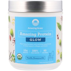 Чудопротеїн сяйво і молодість ваніль Amazing Grass (Amazing Protein) 315 г