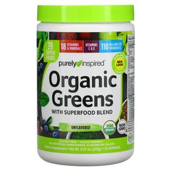 Зелена їжа з вітамінами і мінералами для веганів Purely Inspired (Organic Greens) 203 г