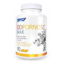 Вітаміни для імунітету SFD Nutrition (Odpornosc MAx) 90 таблеток