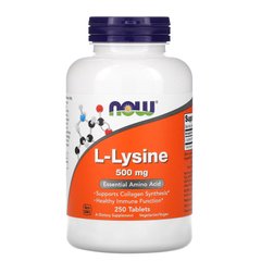 Лизин Now Foods (L-Lysine) 500 мг 250 таблеток купить в Киеве и Украине