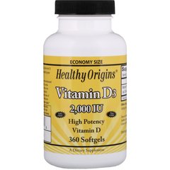 Витамин D3 Healthy Origins (Vitamin D3) 2000 МЕ 360 капсул купить в Киеве и Украине