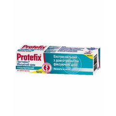 Протефикс, крем фиксирующий для зубных протезов, гипоаллергенный, Protefix, 40 мл купить в Киеве и Украине