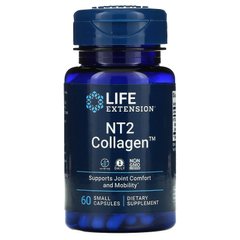 Коллаген Life Extension ( NT2 Collagen) 40 мг 60 капсул купить в Киеве и Украине