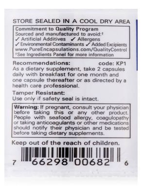 Олія криля Pure Encapsulations (Krill-Plex) 120 капсул