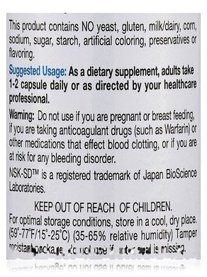 Nattokinase Douglas Laboratories (Nattosyn) 60 vegetarian capsules