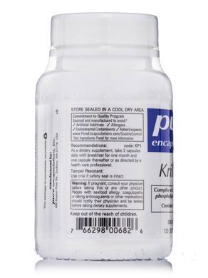 Олія криля Pure Encapsulations (Krill-Plex) 120 капсул