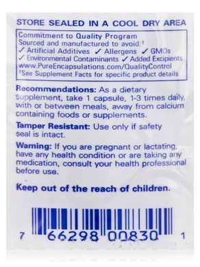 Стронций Цитрат Pure Encapsulations (Strontium Citrate) 90 капсул купить в Киеве и Украине