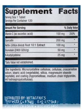 Вітамін С для дихальних шляхів Metagenics (Sinuplex) 120 таблеток
