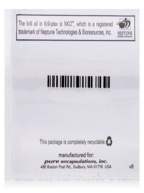 Олія криля Pure Encapsulations (Krill-Plex) 120 капсул