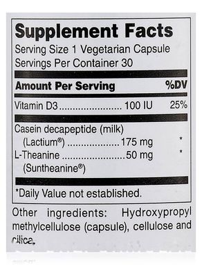 Витамины для улучшения сна Douglas Laboratories (Sereniten Plus) 30 вегетарианских капсул купить в Киеве и Украине