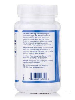 Пробиотики комлпекс Klaire Labs (Pro-Biotic Complex) 100 вегетарианских капсул купить в Киеве и Украине