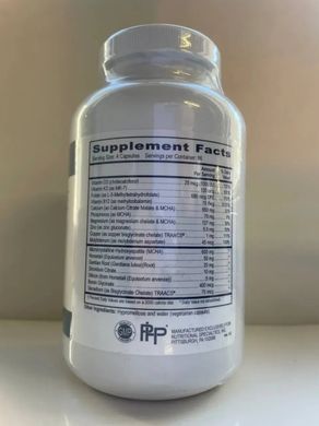 Оссеоапатит Плюс Lg здоровье костей Professional Health Products (Osseoapatite Plus Lg) 225 капсул купить в Киеве и Украине