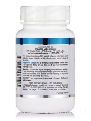 Nattokinase Douglas Laboratories (Nattosyn) 60 vegetarian capsules