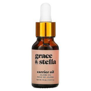 Набор для купания лица с бесплатным очищающим маслом жожоба + силикон, Grace & Stella, набор из 7 предметов купить в Киеве и Украине