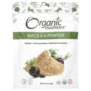Порошок суперпродукта Мака X-6 черный и красно-фиолетовый Organic Traditions (Maca X-6 Black and Red-Purple) 150 г купить в Киеве и Украине
