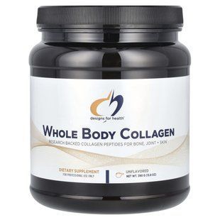 Коллаген для всего тела Designs for Health (Whole Body Collagen) 390 г купить в Киеве и Украине