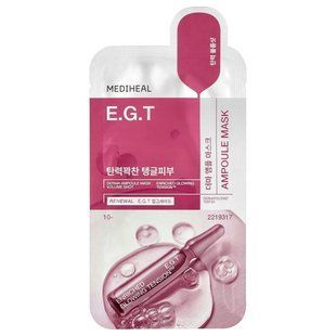 MEDIHEAL, E.G.T Derma Ampoule Beauty Mask, 1 Sheet, 0.87 fl oz (26 ml) купить в Киеве и Украине
