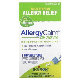 Boiron, AllergyCalm On The Go, 2 портативні тюбики, прибл. 80 гранул кожна