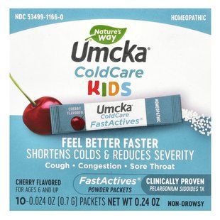 Средство от простуды и кашля для детей вкус вишни Nature's Way (ColdCare Kids) 10 пакетиков купить в Киеве и Украине