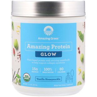 Amazing Protein Shine and Youth Vanilla 315g by Amazing Grass.