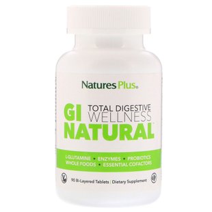 Общее пищеварительное здоровье Nature's Plus (Total Digestive Wellness) 90 таблеток купить в Киеве и Украине