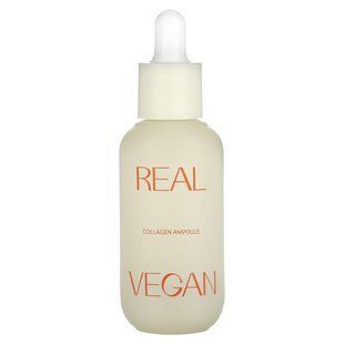 KLAVUU, Real Vegan Collagen Ampoule, 1.01 fl oz (30 ml) купить в Киеве и Украине